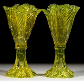 PRESSED AND CRIMPED LEAF PAIR OF VASES