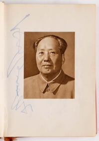 RARE SIGNED MAO ZEDONG "LITTLE RED BOOK" RUSSIAN LANGUAGE FIRST EDITION