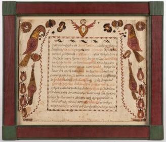 CHRISTIAN MERTEL (PENNSYLVANIA, 1739-1802) DAUPHIN CO., FOLK ART FRAKTUR BIRTH AND BAPTISMAL RECORD