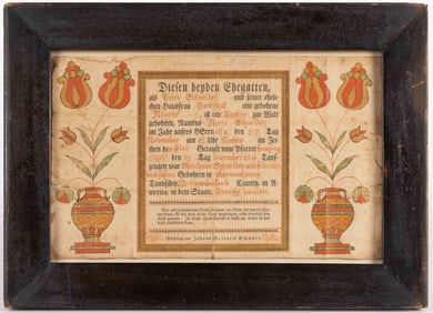 JOHANN VALENTINE SCHULLER (PENNSYLVANIA, 1759-c. 1833) FOLK ART FRAKTUR BIRTH AND BAPTISMAL RECORD
