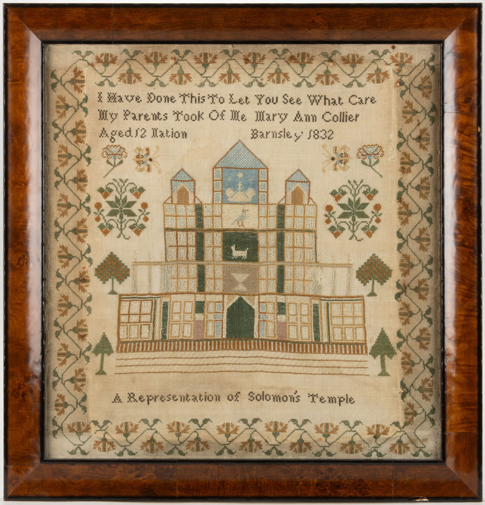 BARNSLEY, YORKSHIRE, ENGLAND SOLOMON'S TEMPLE PICTORIAL NEEDLEWORK SAMPLER (1 of 3)
