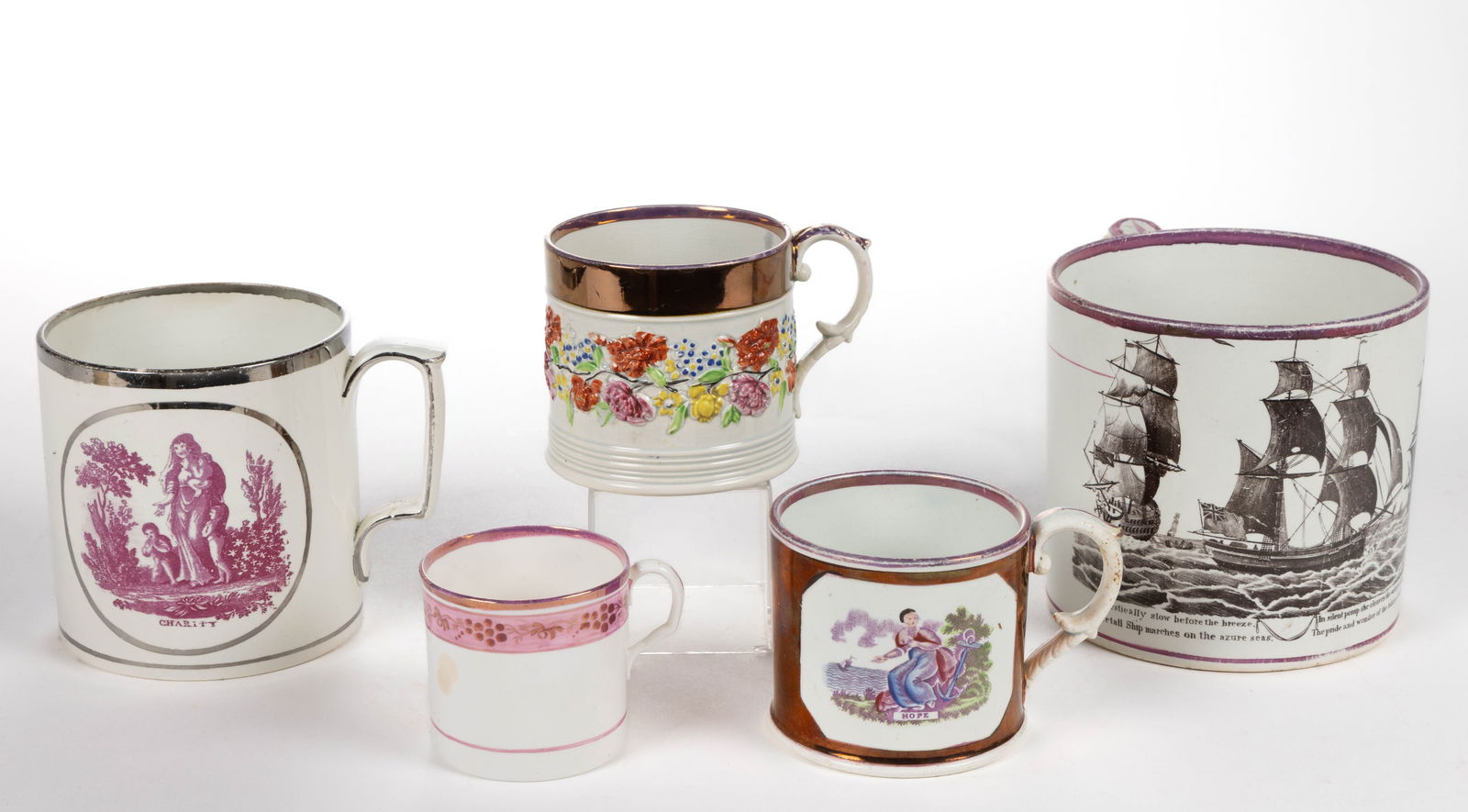BRITISH LUSTRE-DECORATED CERAMIC MUGS, LOT OF FIVE (1 of 3)