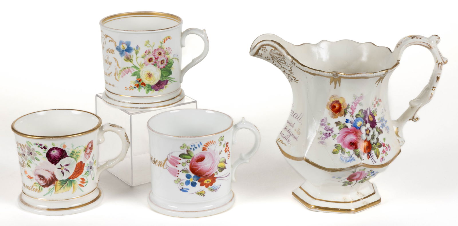 ENGLISH HAND-PAINTED PORCELAIN PRESENTATION DRINKING ARTICLES, LOT OF FOUR (1 of 3)