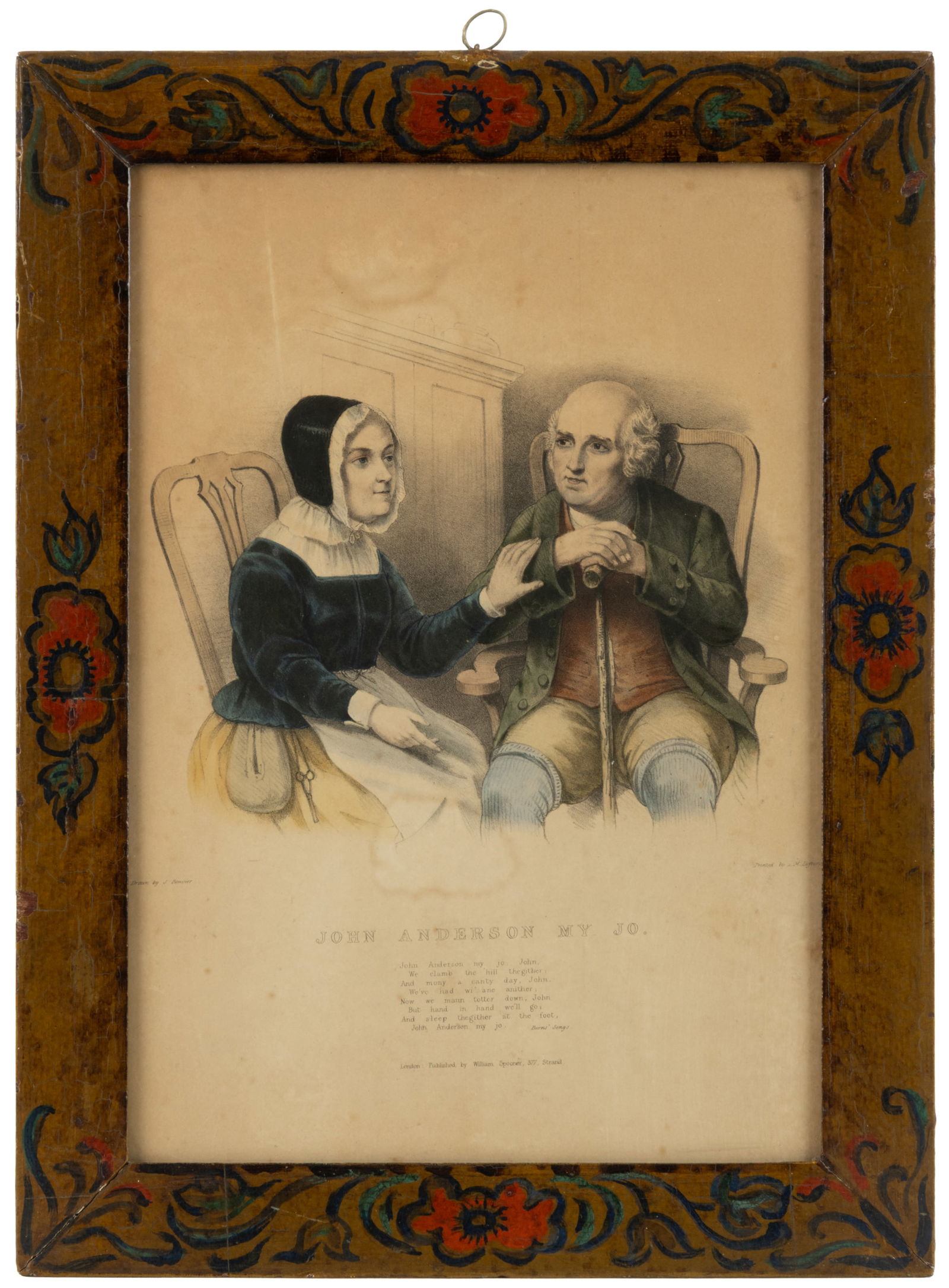 AMERICAN FOLK ART PAINTED PICTURE FRAME (1 of 4)