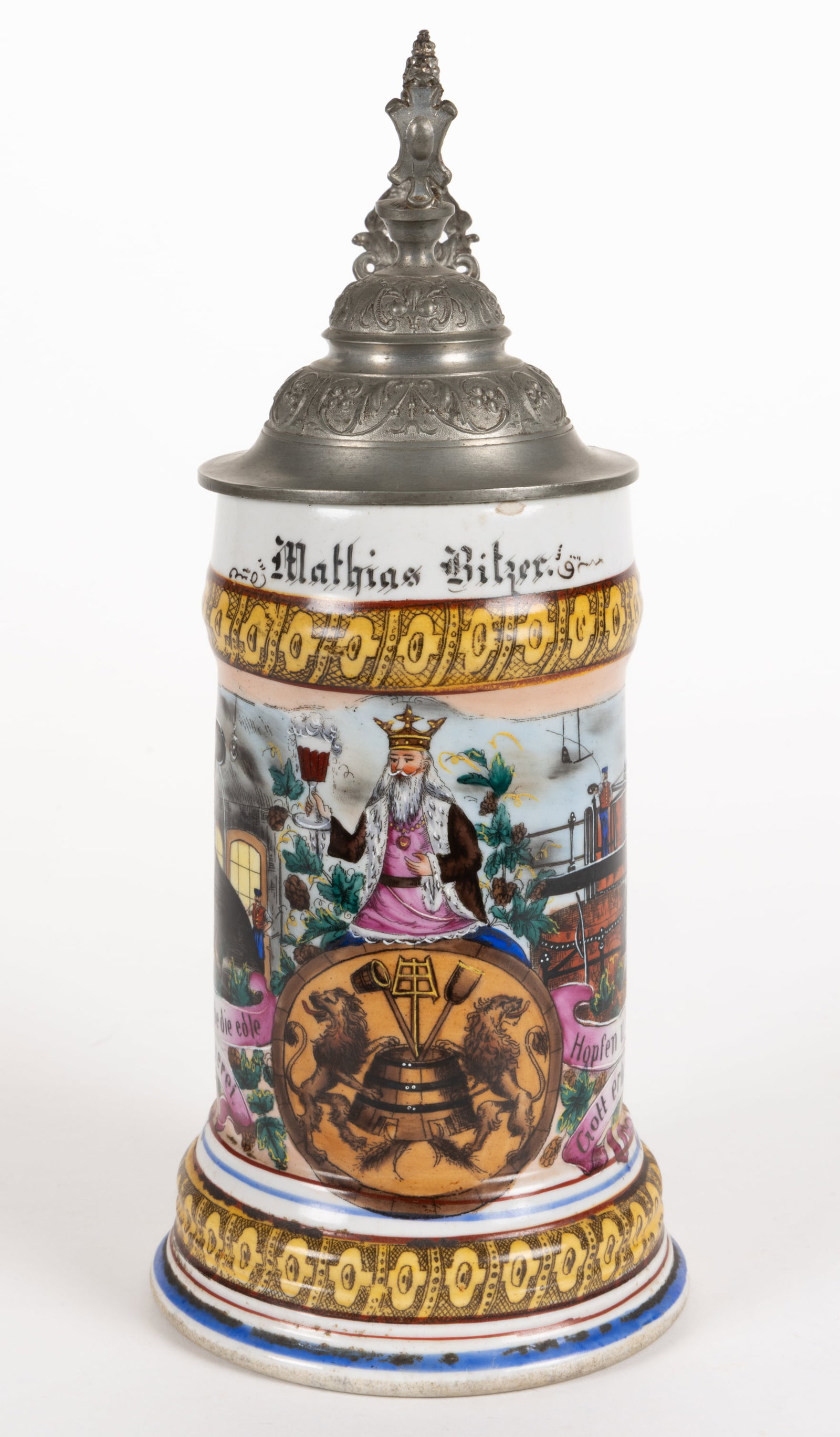 GERMAN PORCELAIN OCCUPATIONAL BREWER LITHOPHANE STEIN (1 of 3)