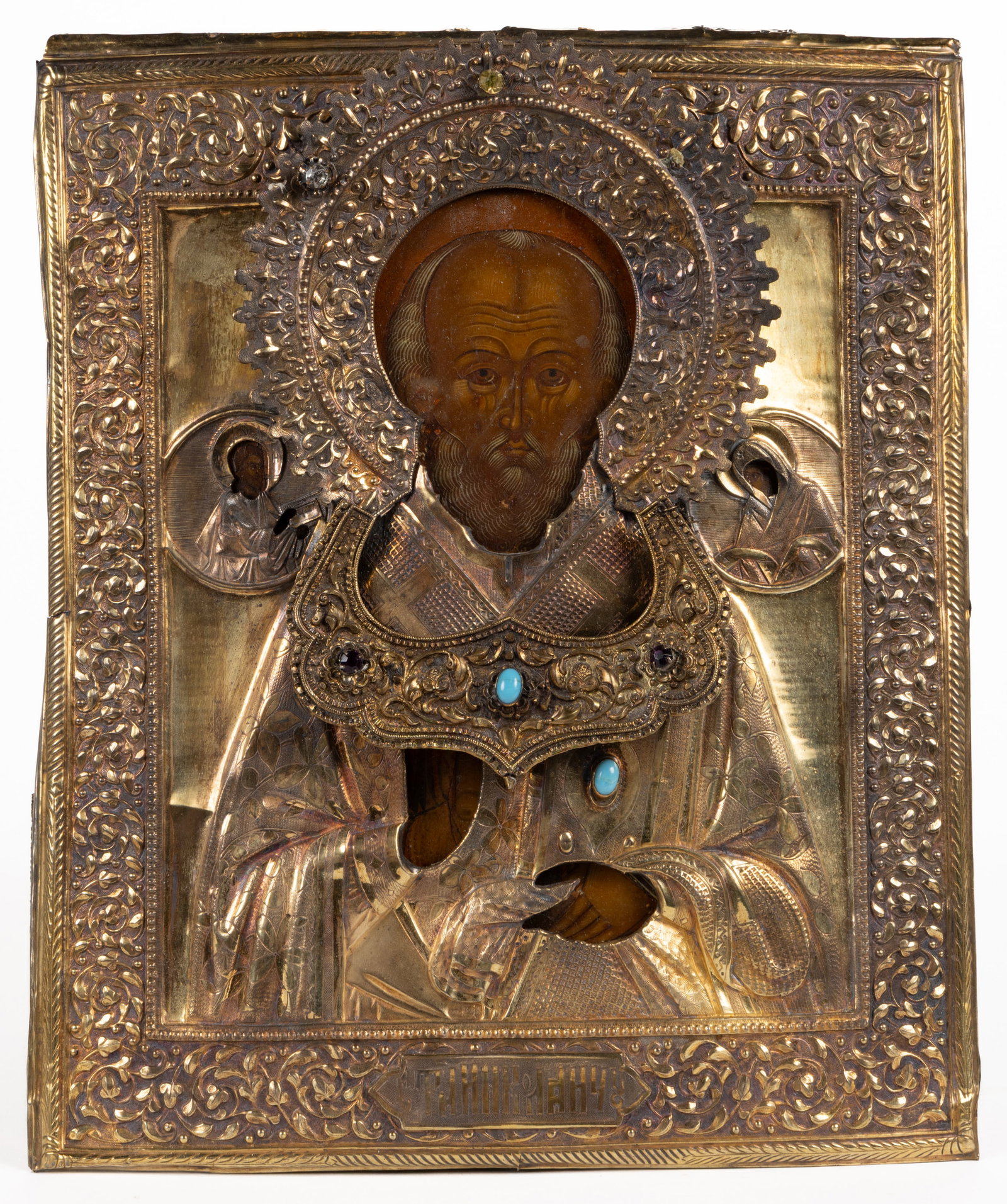RUSSIAN 0.875 SILVER RIZA ORTHODOX SAINT NICHOLAS RELIGIOUS ICON (1 of 3)