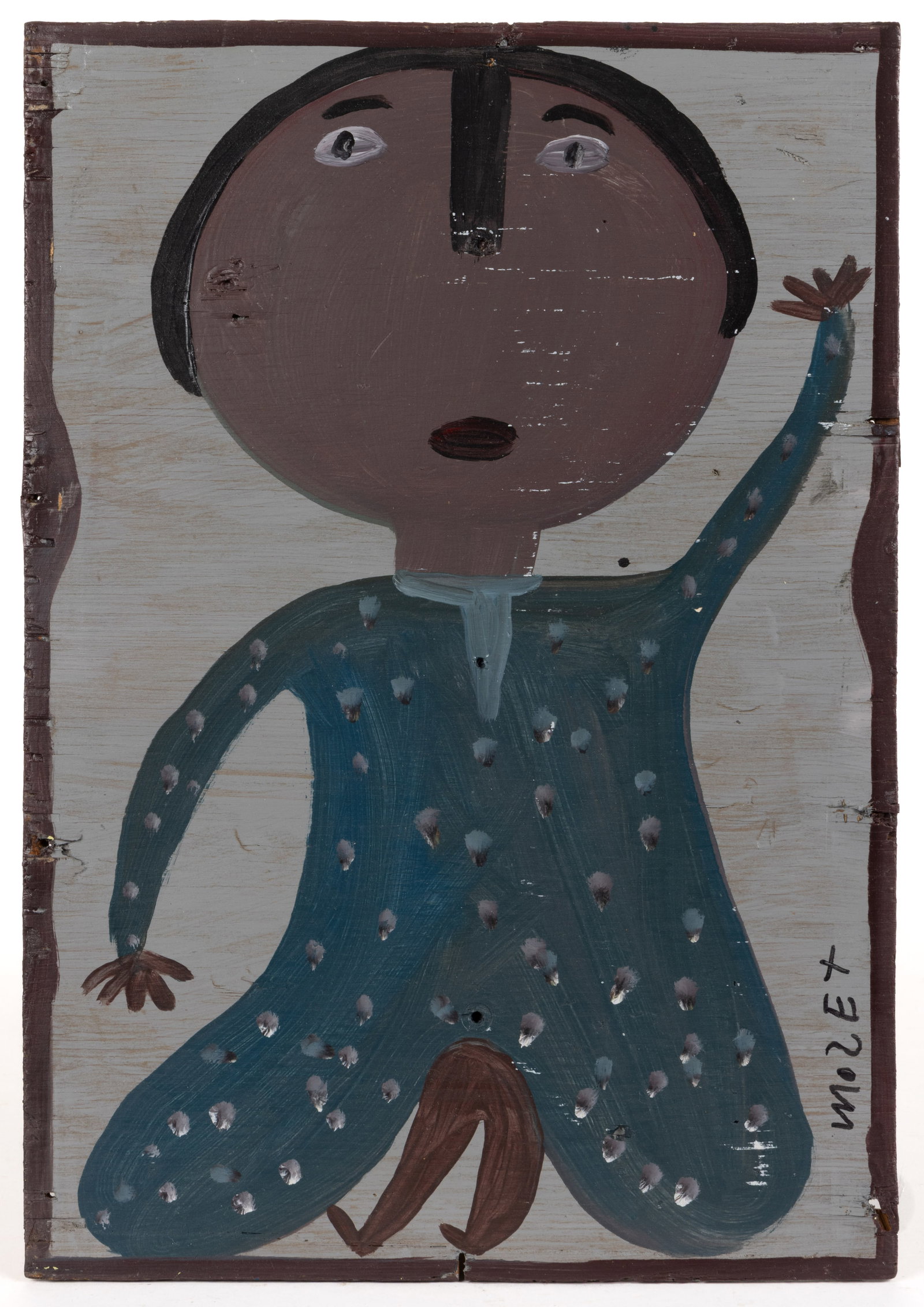 MOSE TOLLIVER (ALABAMA, 1920-2006) OUTSIDER ART PAINTING: MOSE TOLLIVER (ALABAMA, 1920-2006) OUTSIDER ART PAINTING, oil on panel, depicting an African-American subject with one hand raised, the whole supported by a black border. Signed lower right. Unframed.