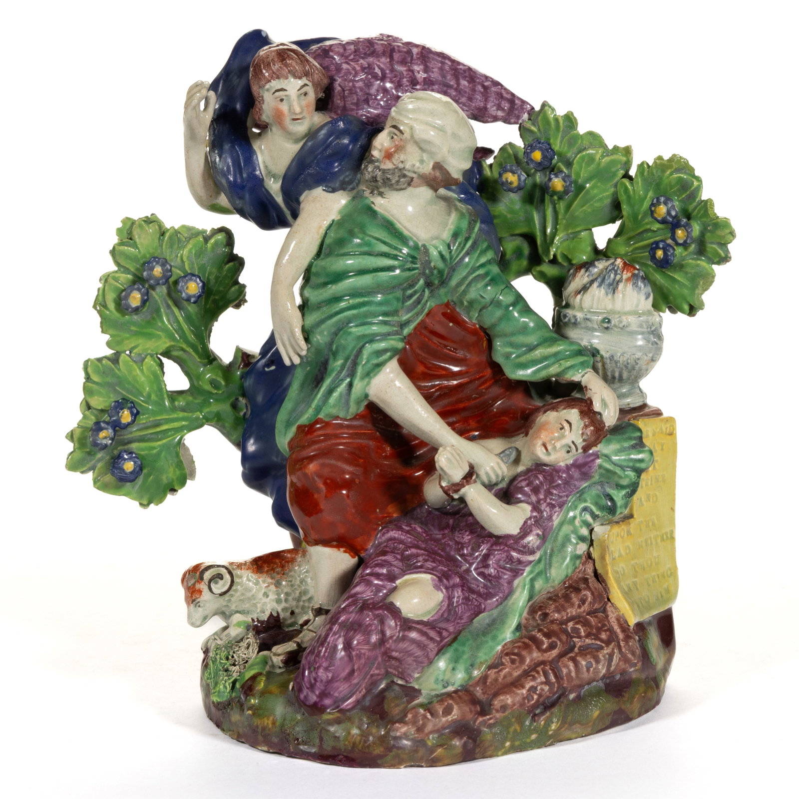 ENGLISH STAFFORDSHIRE PEARLWARE HAND-PAINTED RELIGIOUS MOTIF CERAMIC FIGURAL BOCAGE GROUP (1 of 5)