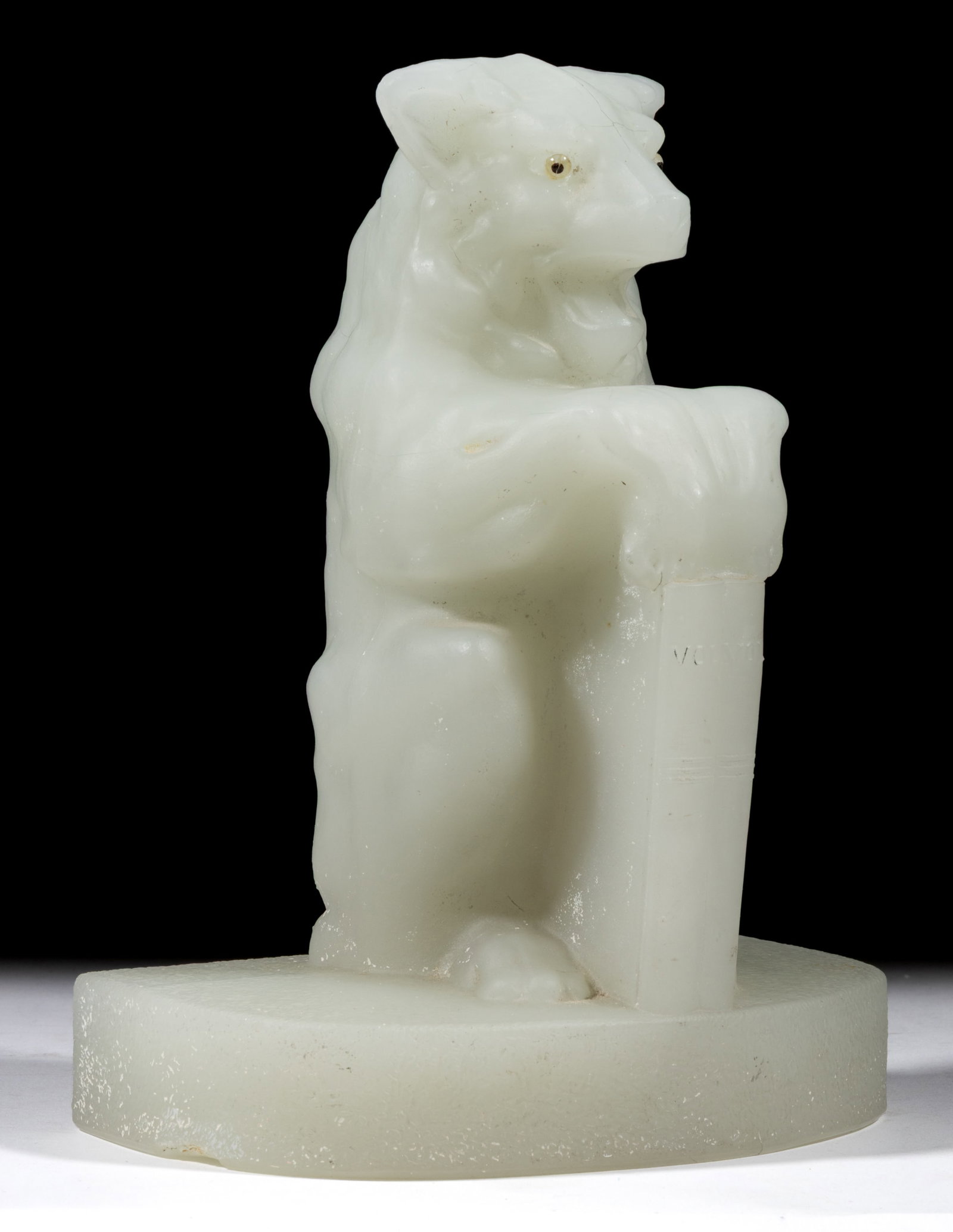 NORTHWOOD LUNA-GLASS BEAR BOOKEND / DOORSTOP (1 of 3)