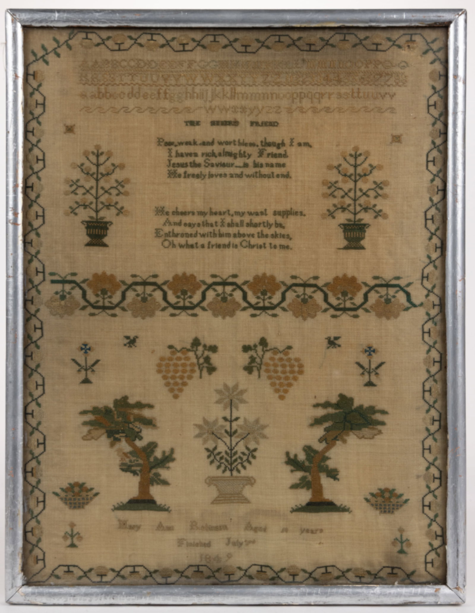 BRITISH PICTORIAL NEEDLEWORK SAMPLER (1 of 4)