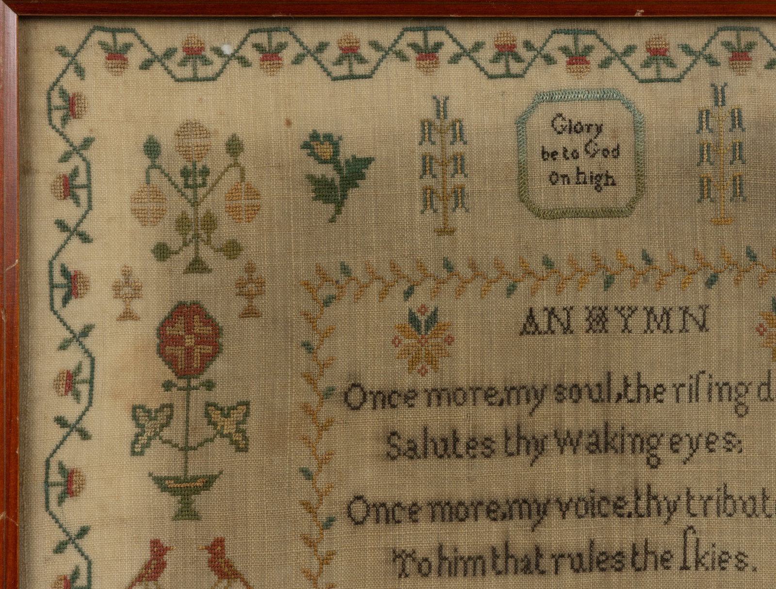 BRITISH HYMN NEEDLEWORK SAMPLER - 2