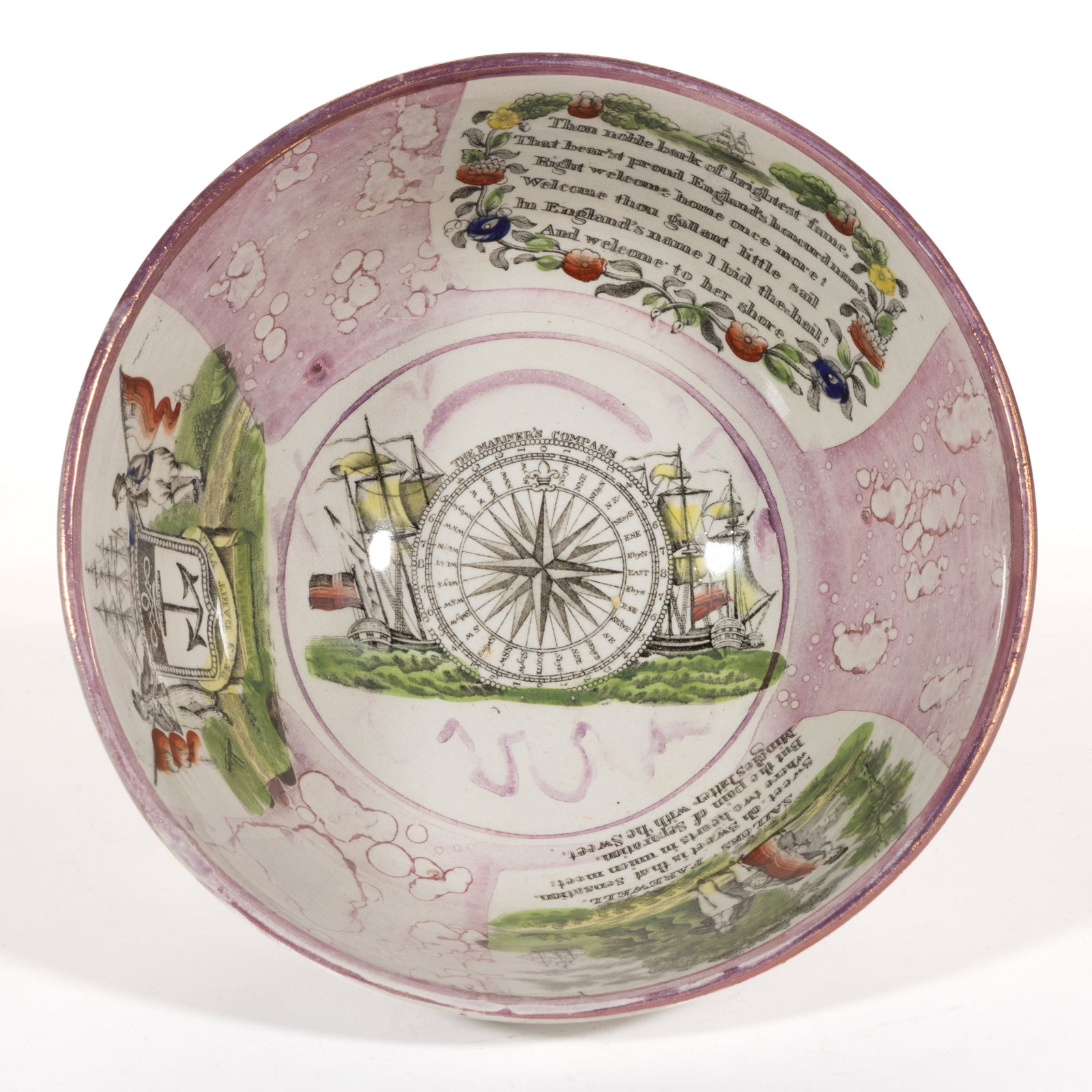 ENGLISH SUNDERLAND TRANSFER-PRINTED PINK LUSTRE SAILOR MOTIF CERAMIC PUNCH BOWL (1 of 5)