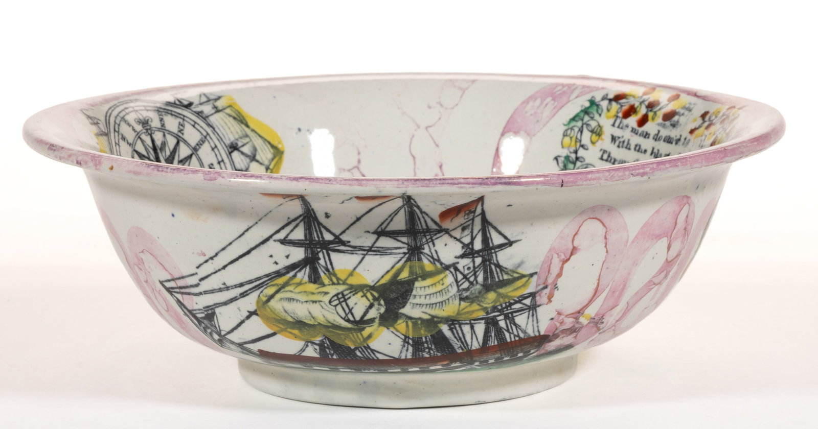 ENGLISH SUNDERLAND TRANSFER-PRINTED PINK LUSTRE SAILOR MOTIF CERAMIC PUNCH BOWL (1 of 5)
