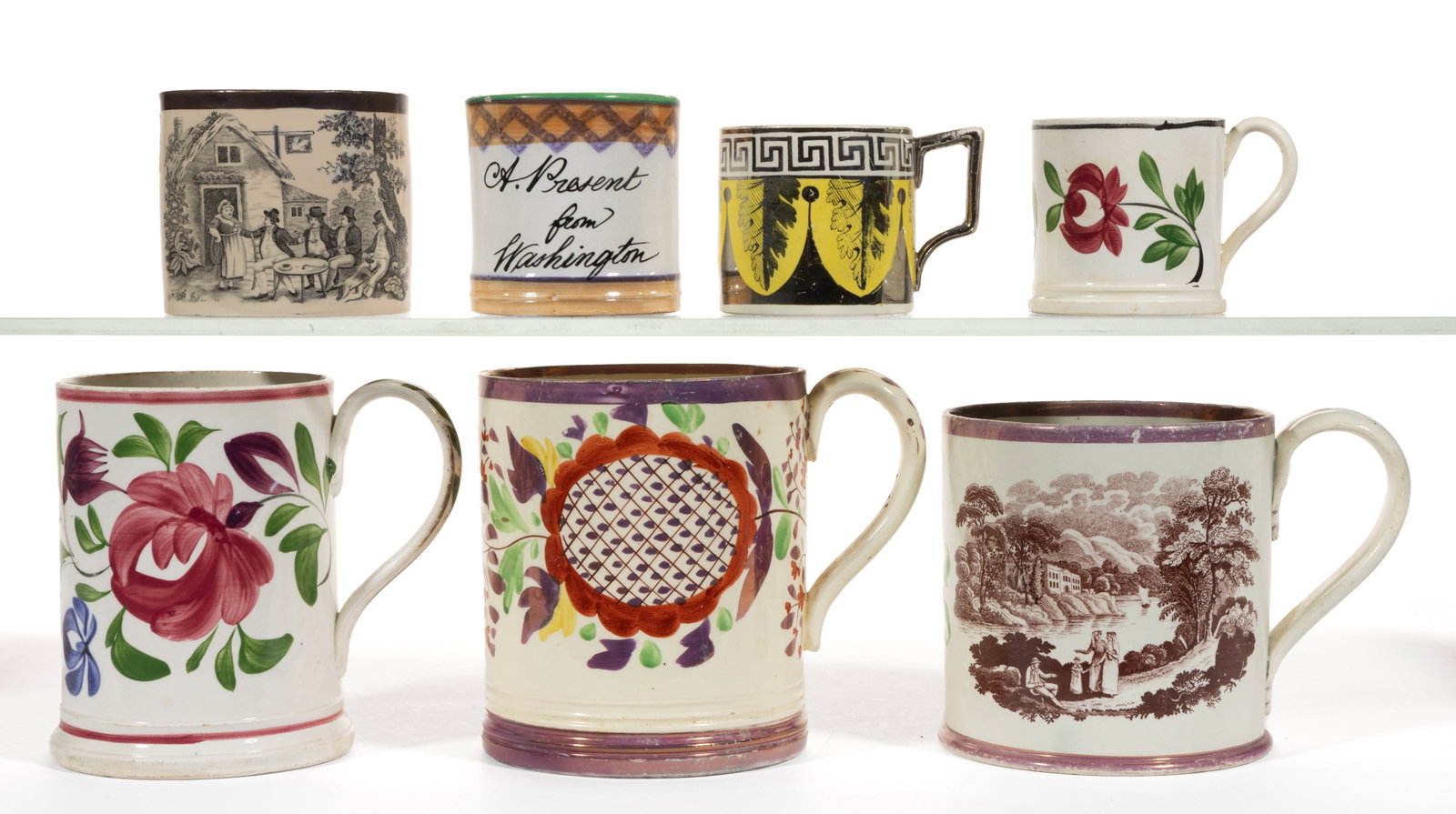 BRITISH CERAMIC MUGS, LOT OF SEVEN (1 of 2)