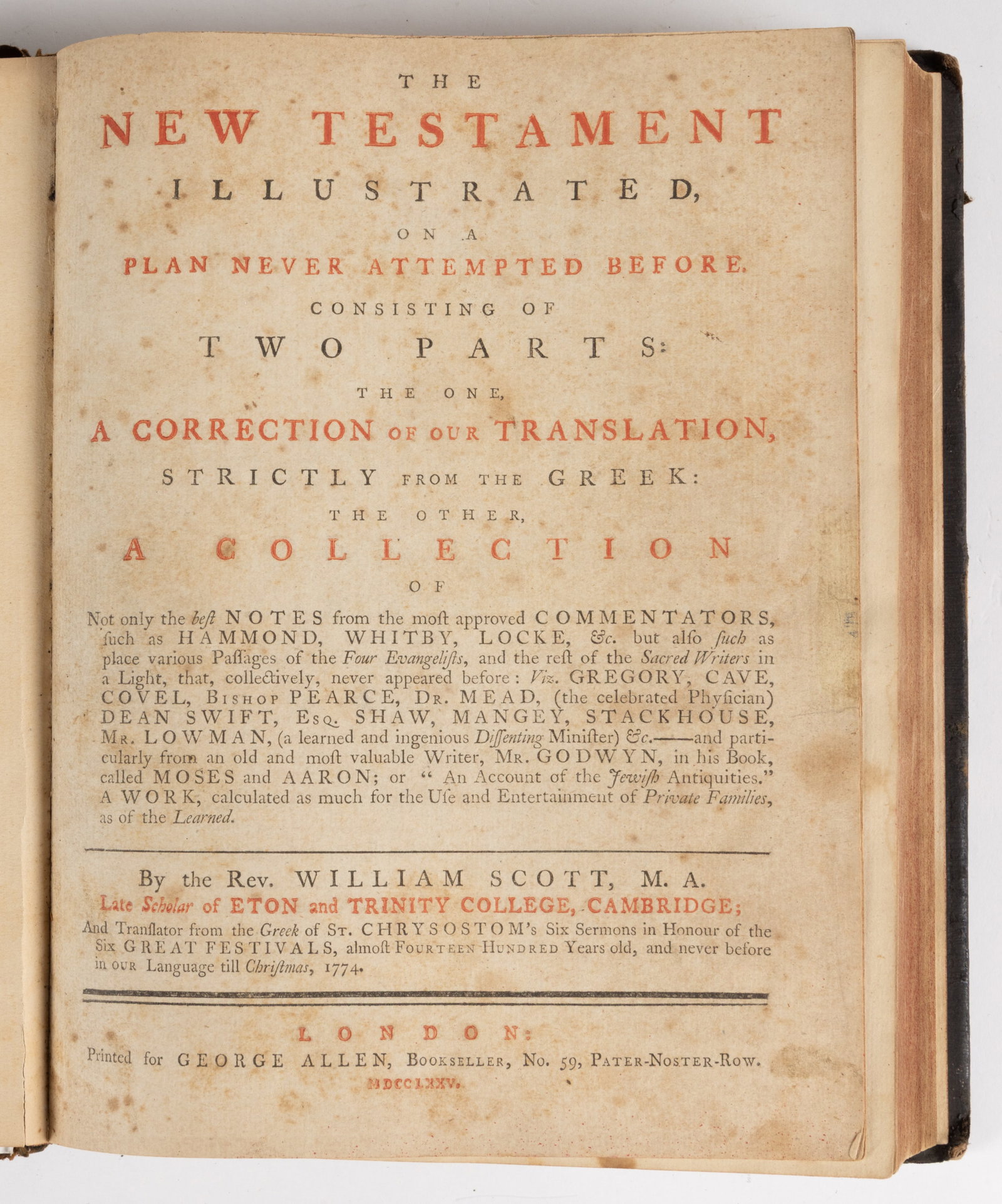 18TH CENTURY ILLUSTRATED NEW TESTAMENT VOLUME (1 of 5)