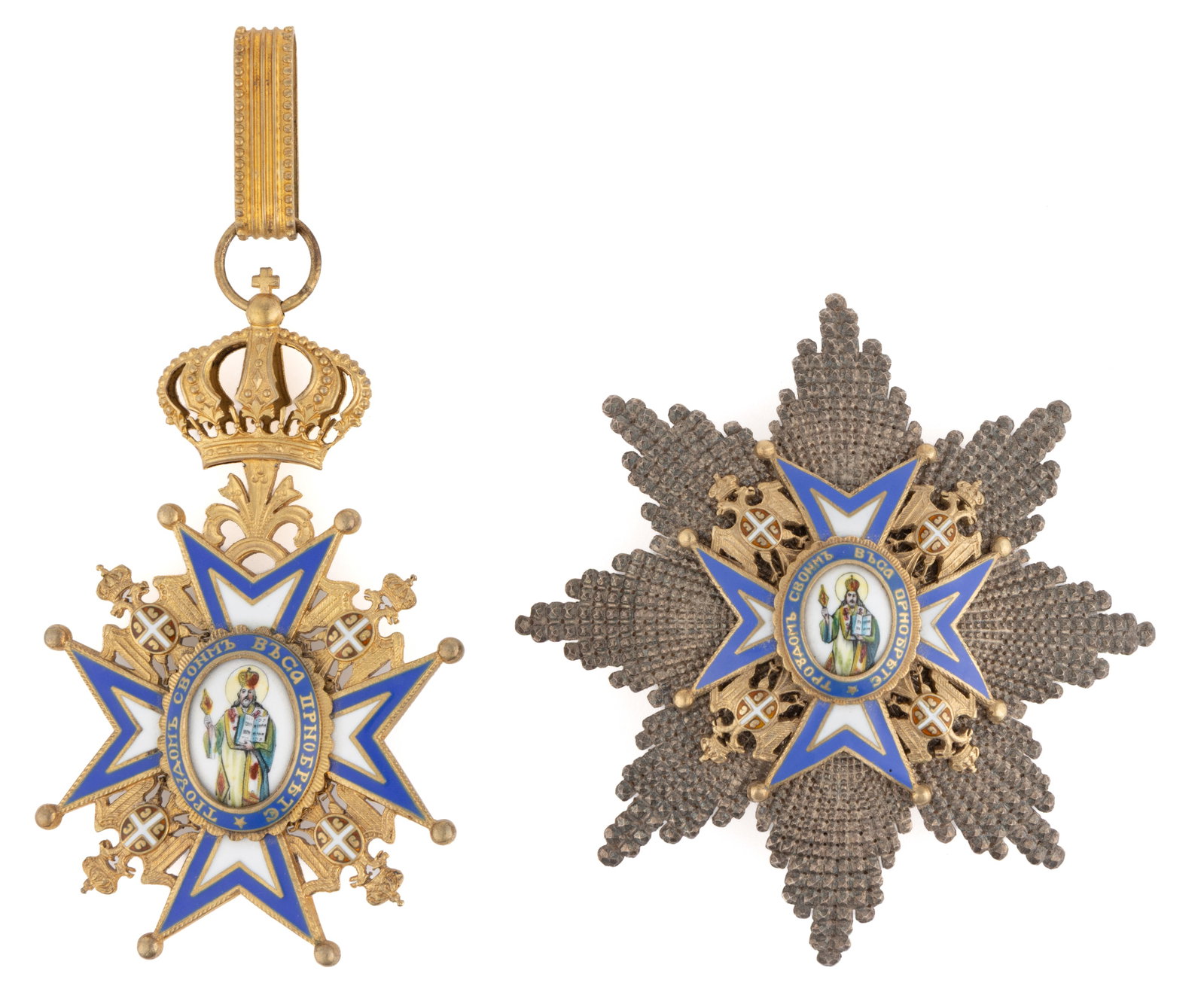 SERBIA "ORDER OF SAINT SAVA" BREAST STAR AND BADGE, TWO-PIECE CASED SET: SERBIA "ORDER OF SAINT SAVA" BREAST STAR AND BADGE, TWO-PIECE CASED SET, enamel and silver/silver-gilt of unknown fineness, type II, probably third class, Maltese cross featuring a
