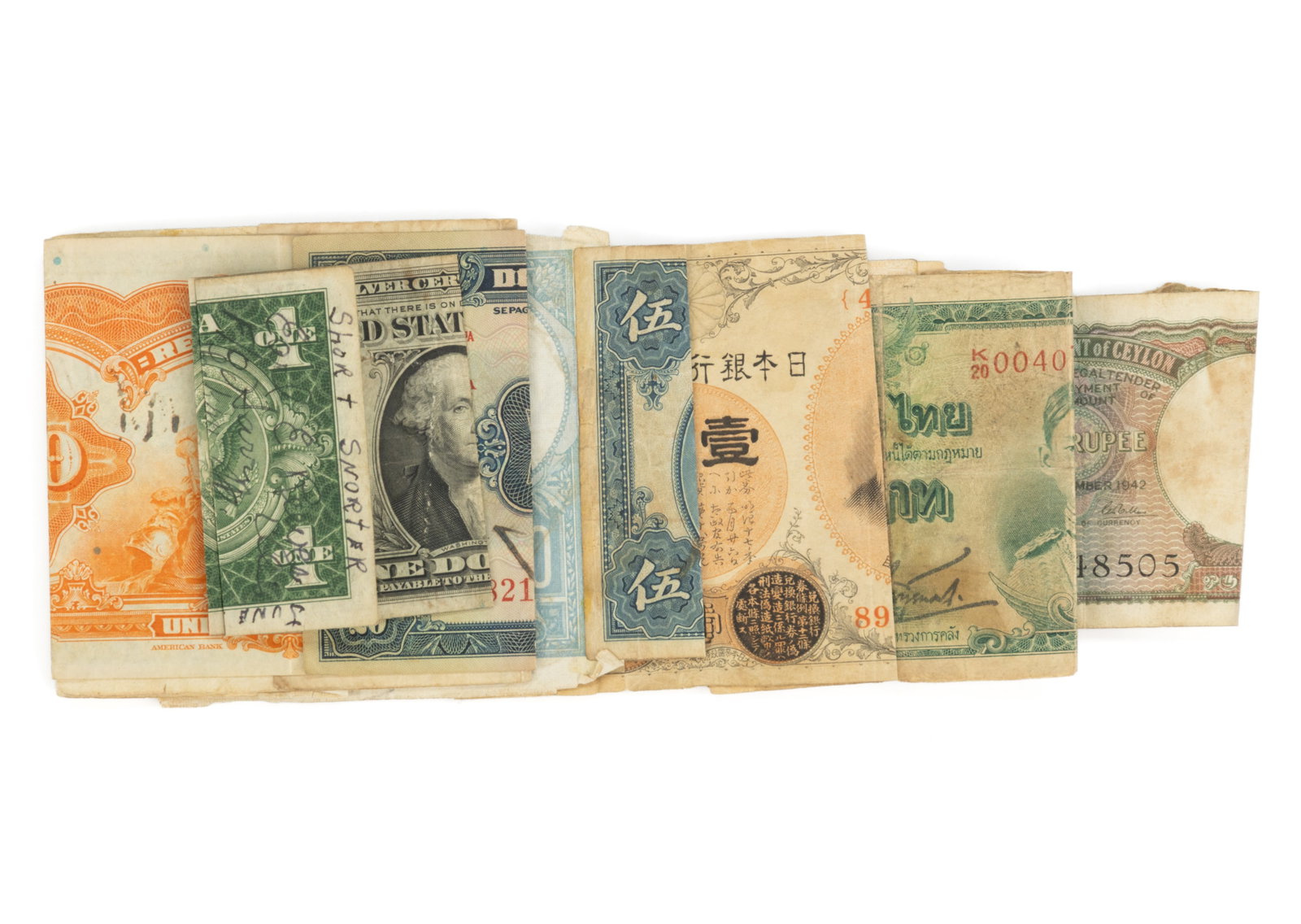 WORLD WAR II / TWO SHORT SNORTER CHAIN OF CURRENCY / NOTES (1 of 4)