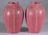 ROOKWOOD ART POTTERY PAIR OF VASES