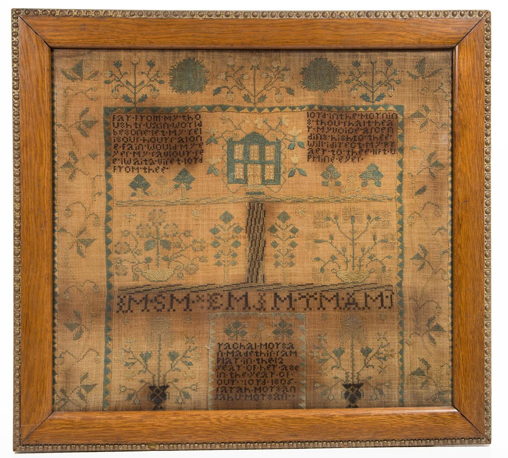 RACHAL MORGAN (AMERICAN) NEEDLEWORK PICTORIAL SAMPLER (1 of 4)