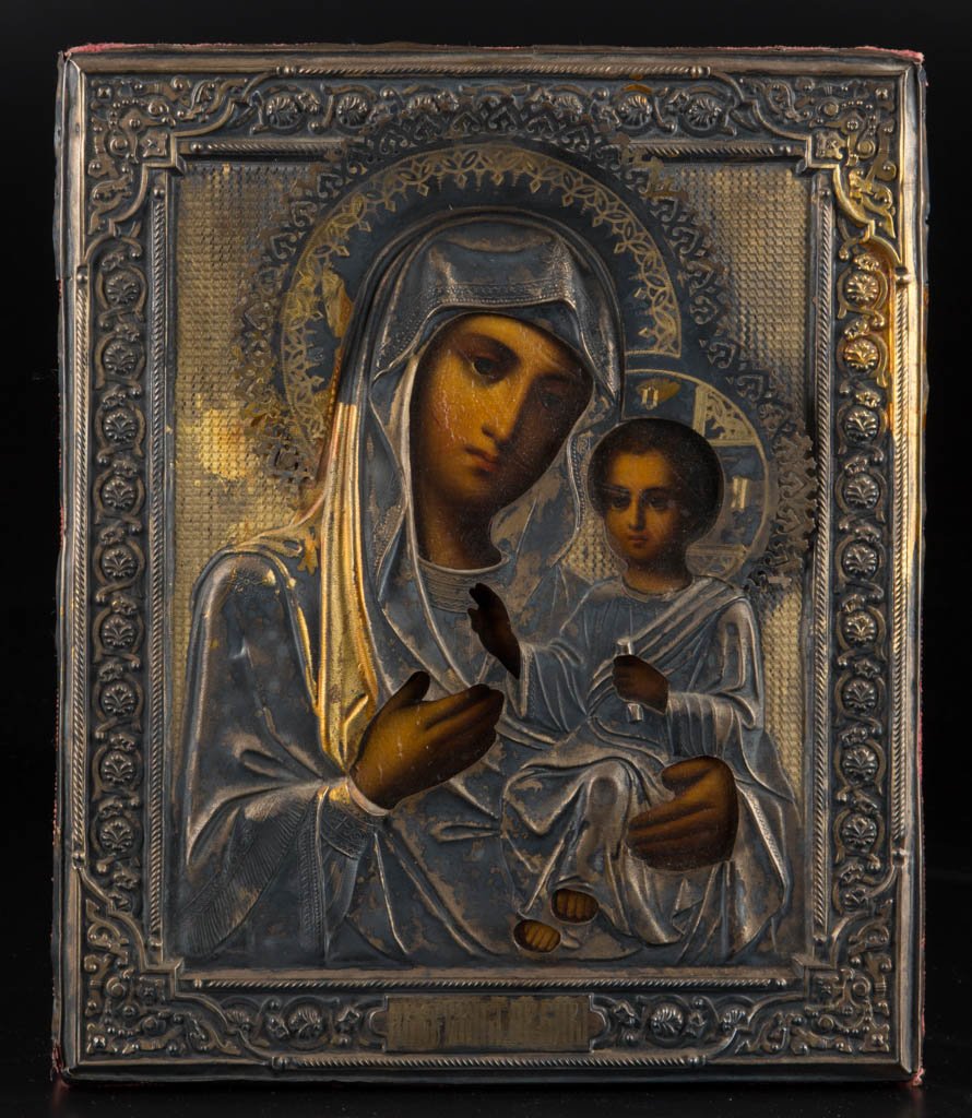 RUSSIAN ICON (1 of 3)