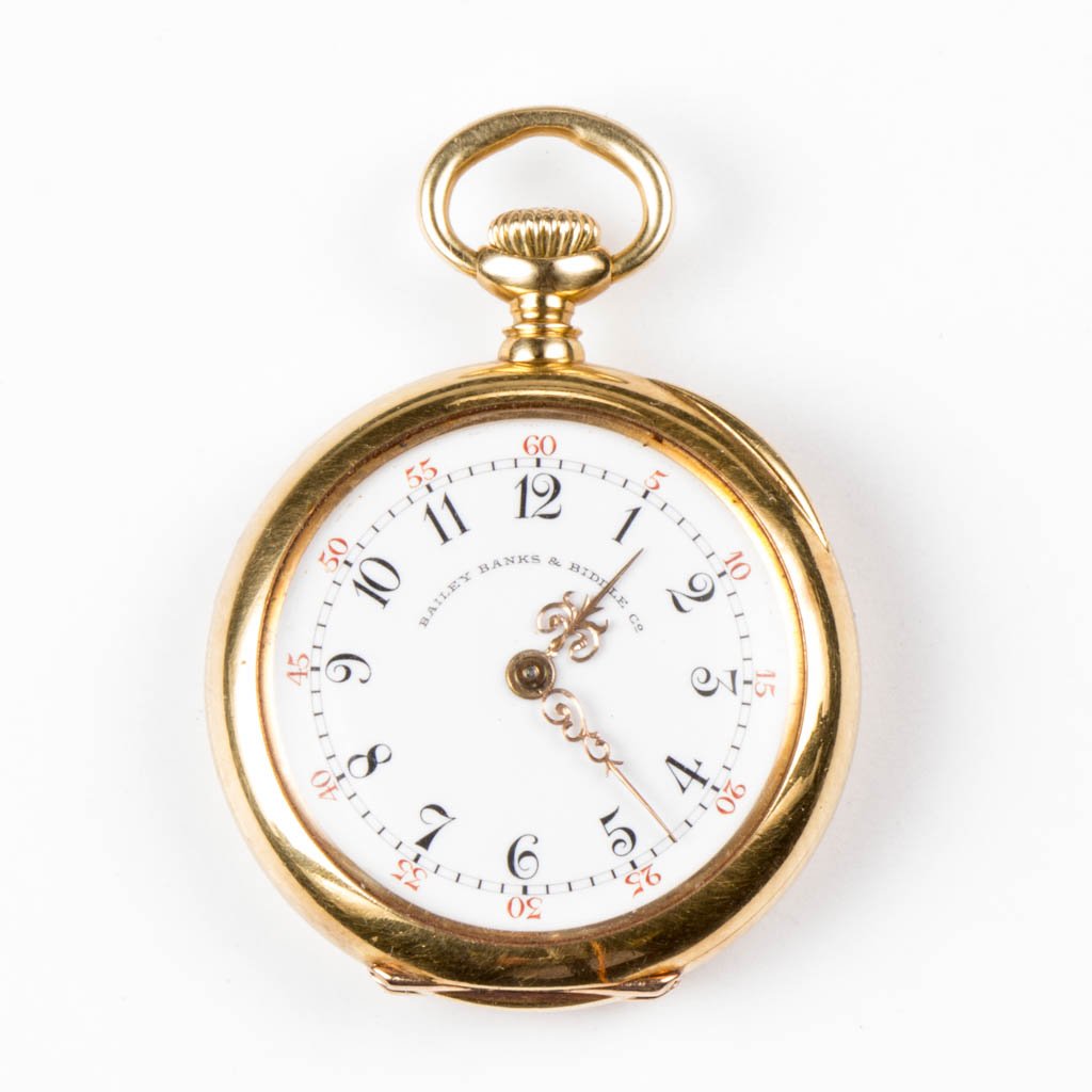 PATEK PHILIPPE, GENEVA, SWITZERLAND 18K GOLD CASE (1 of 3)