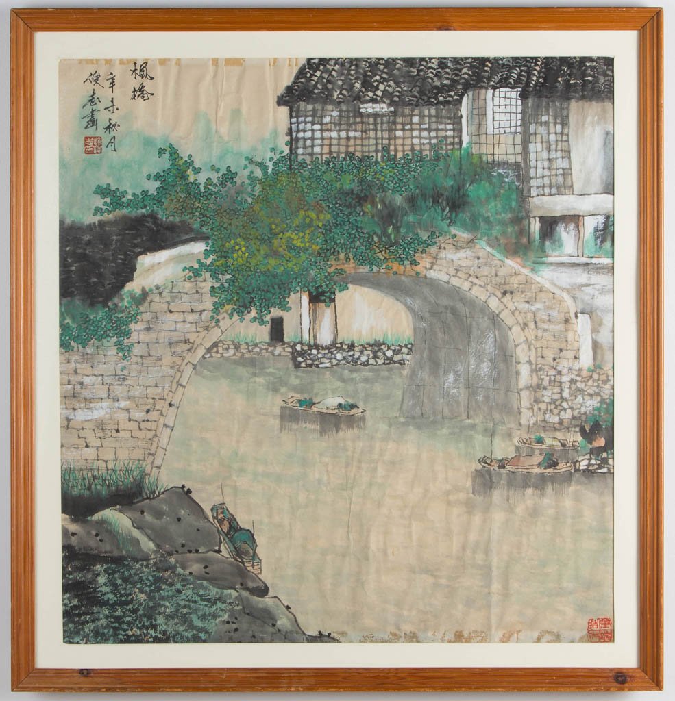 CHINESE SCHOOL (20TH CENTURY) LANDSCAPE PAINTING (1 of 3)