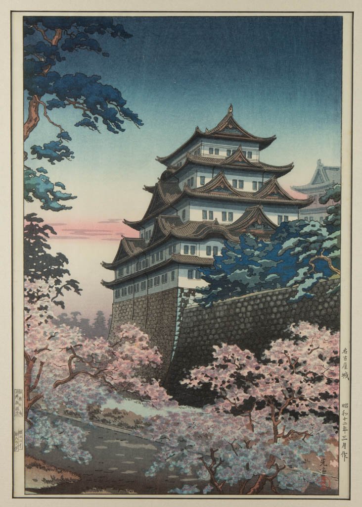 JAPANESE SHIN HANGA / UKIYO-E WOODBLOCK PRINT (1 of 4)