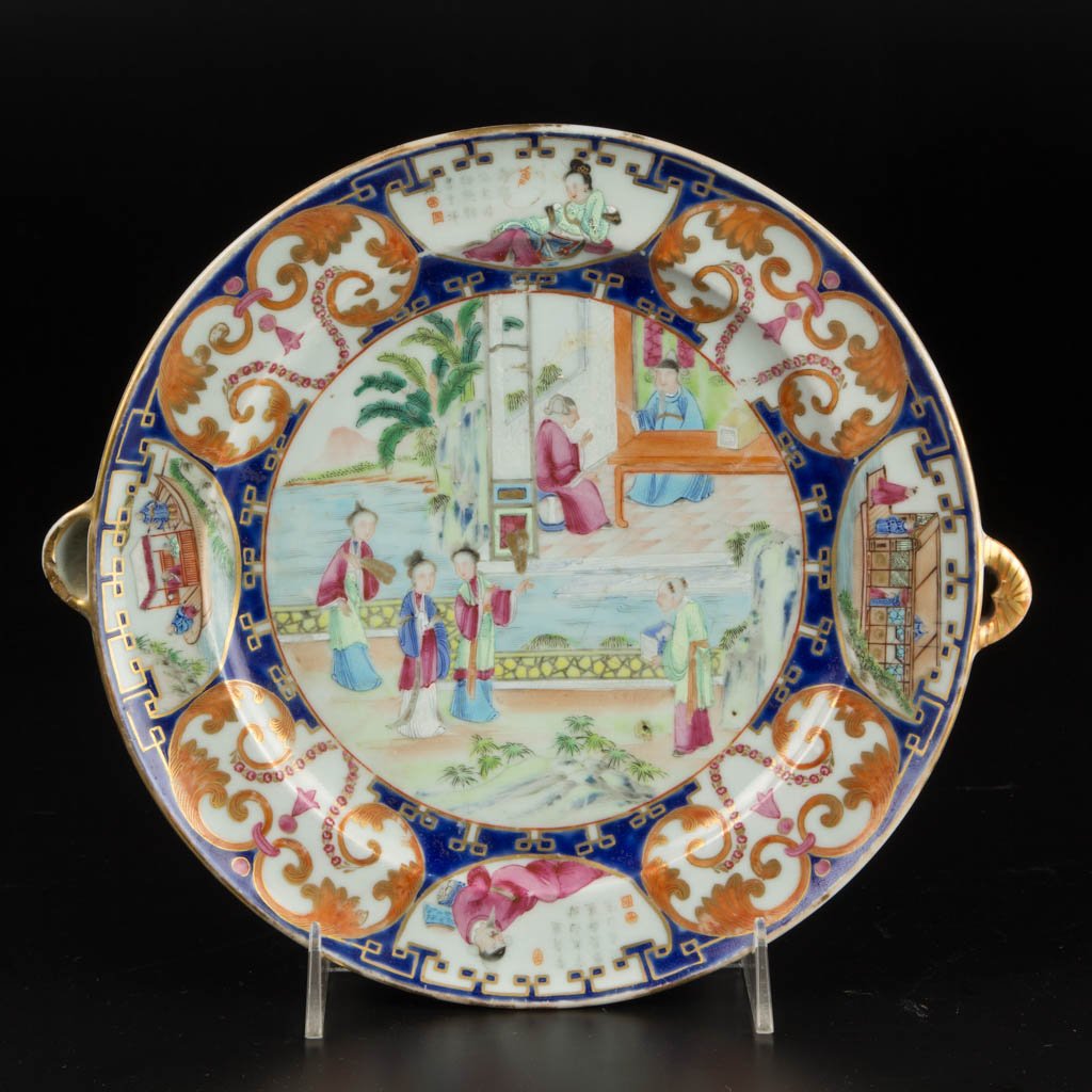 CHINESE EXPORT PORCELAIN WARMING DISH (1 of 3)