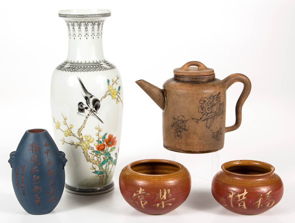 ASSORTED CHINESE / JAPANESE CERAMIC ARTICLES, LOT OF (1 of 10)