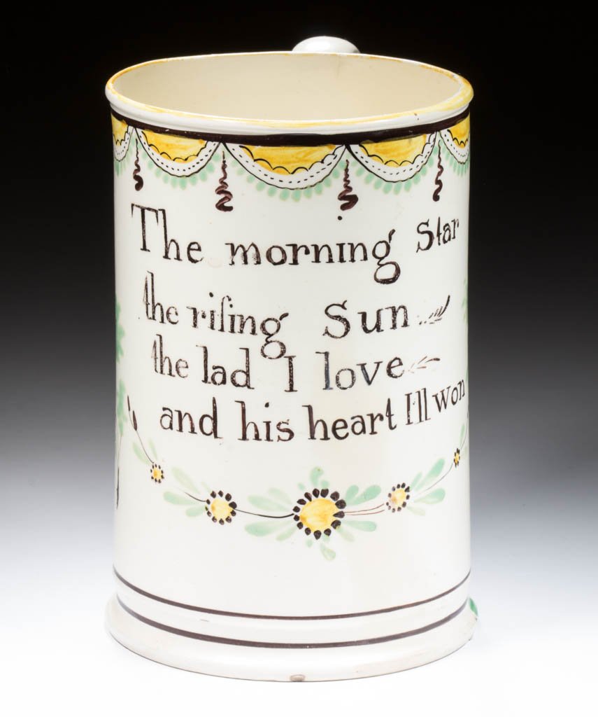 ENGLISH CREAMWARE CERAMIC TANKARD (1 of 3)