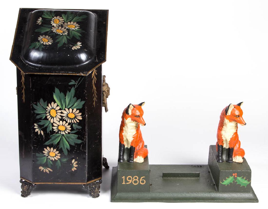 FIGURAL CAST-IRON FOX HUNTING BOOT SCRAPE (1 of 5)