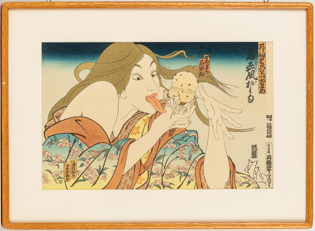 Masami Teraoka, 31 Flavors Invading Japan/Today's: Masami Teraoka. 31 Flavors Invading Japan/Today's Special. (1936-) Masami Teraoka is an American contemporary artist whose works includes Ukiyo-e-influenced woodcut prints and paintings in watercolor