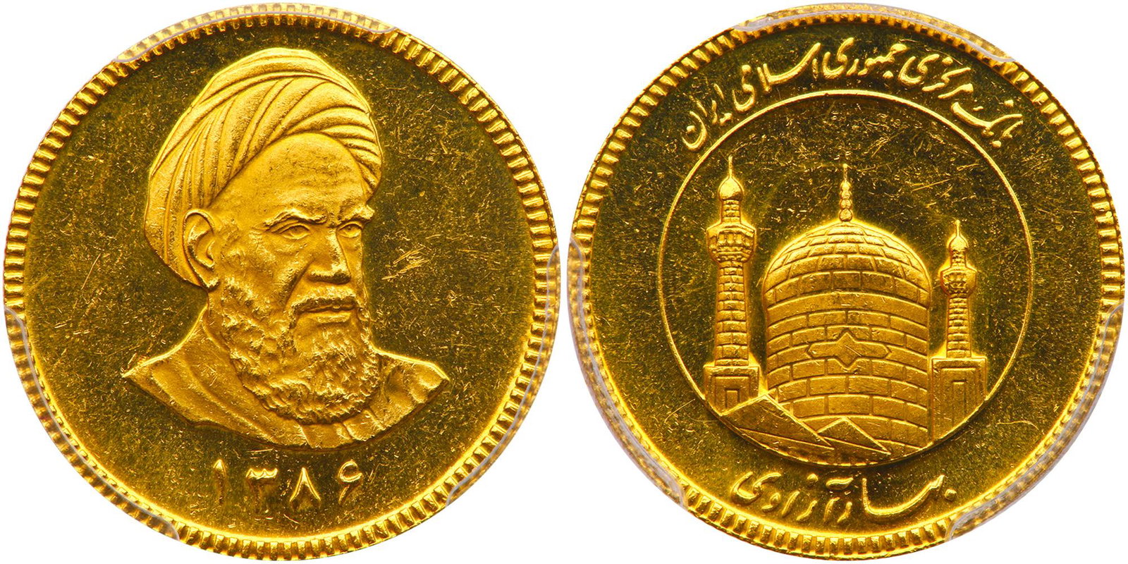 Iran. Azadi, SH1386 (2007): Iran. Azadi, SH1386 (2007). Fr-114a; KM-1264. Weight 0.2354 ounce. Islamic Republic, 1979 -to date. Central Bank. MS-63. Estimated Value $325 - 350