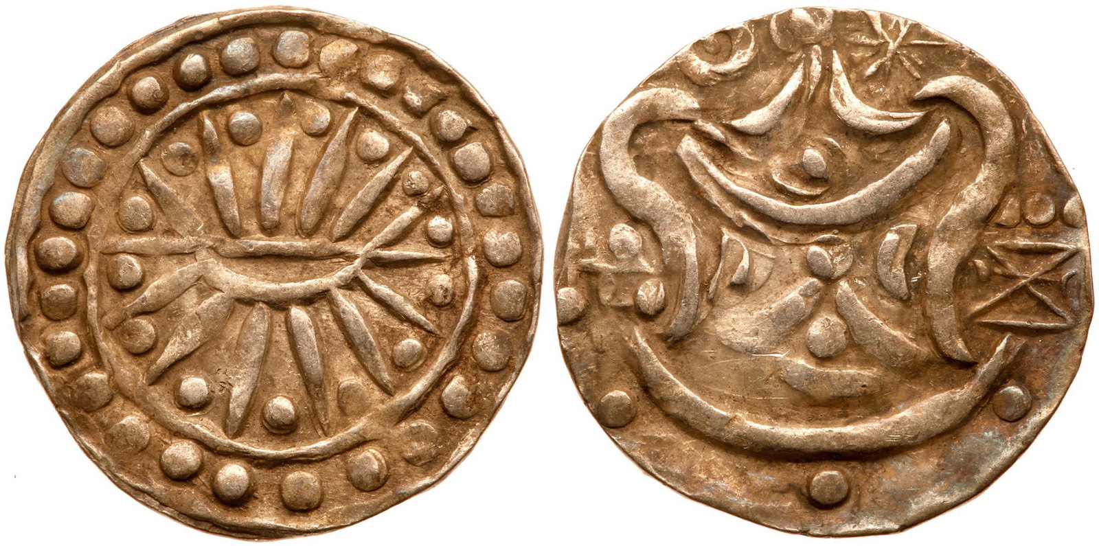 Burma/Myanmar. Kingdom of Pyu, 3rd century-circa AD: Burma/Myanmar. Kingdom of Pyu, 3rd century-circa AD 600. AR Unit of 80 Rattis; plus two AR ¼ Unit of 20 Rattis. Sun rising over horizon. Reverse; Temple of Srivatsa; moon and sun above, colckwi