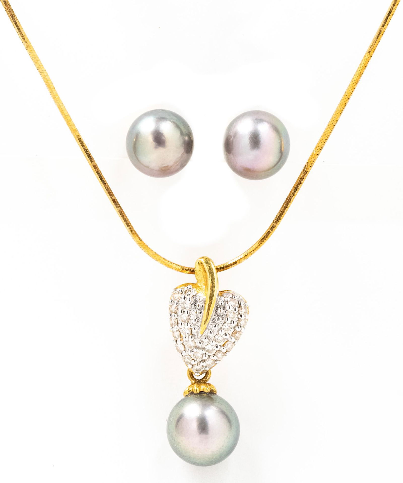 Lady's 18K Yellow Gold and Tahitian Pearl Pendant (1 of 1)