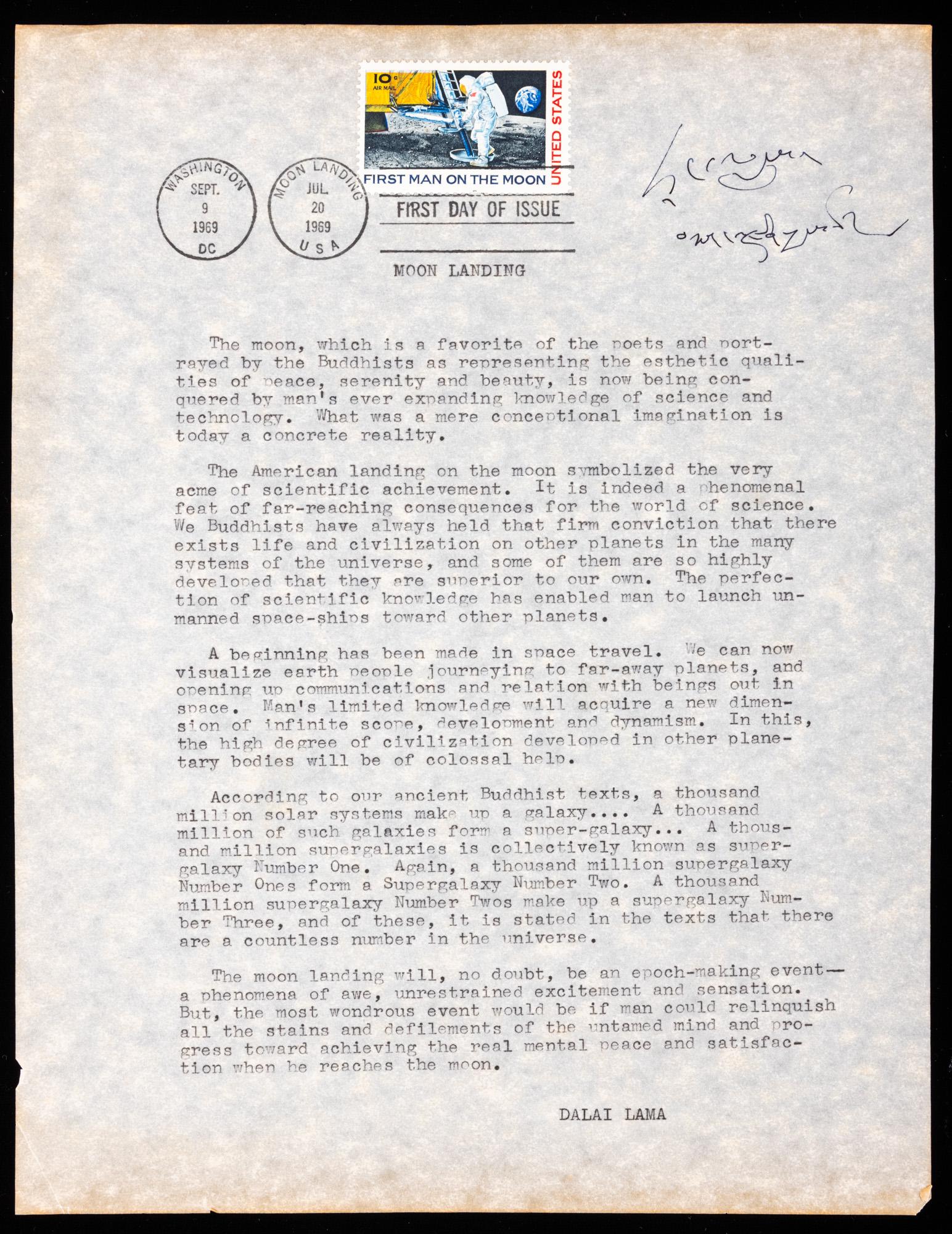 Dalai Lama Typed Letter Signed with First Day Issue (1 of 1)