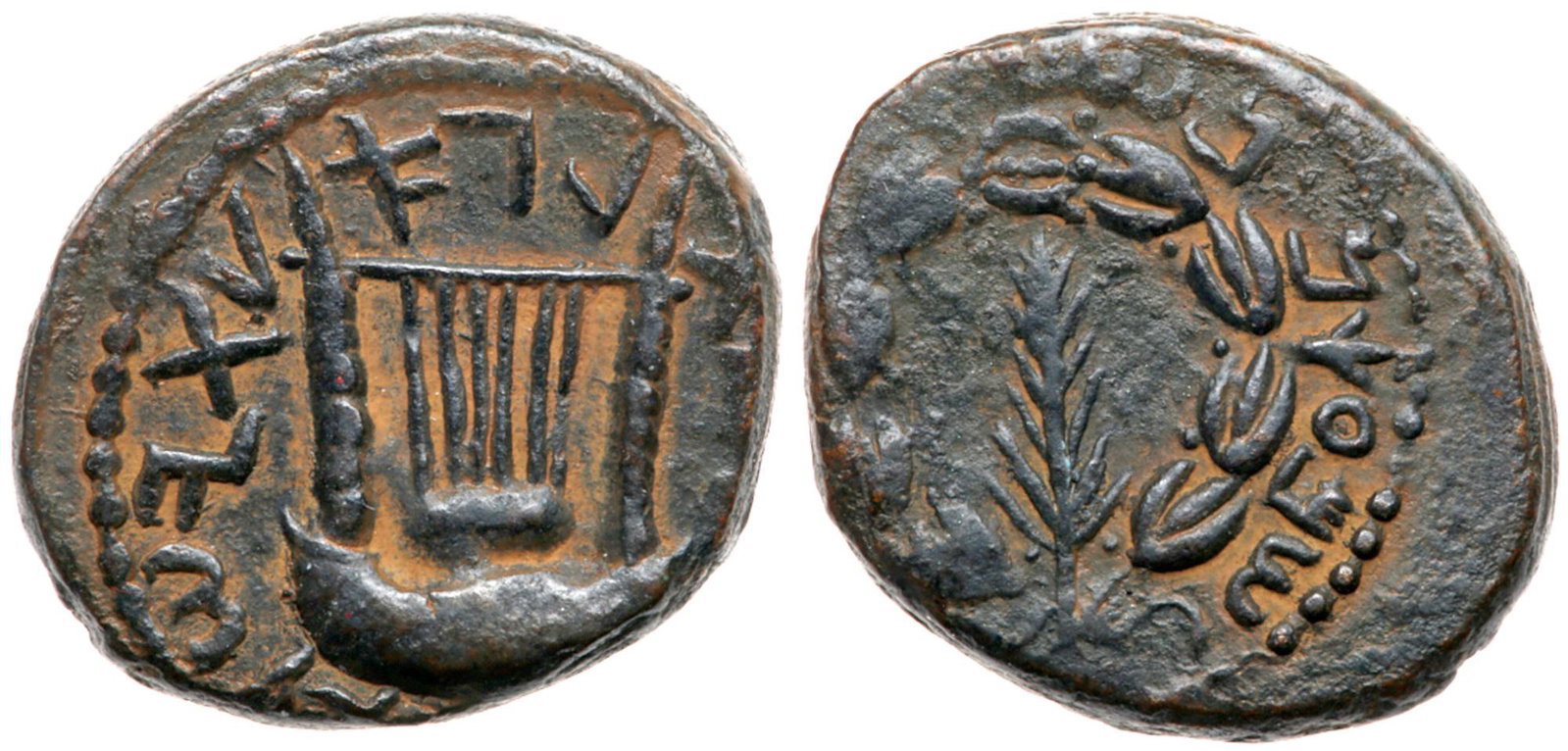 Judea, Bar Kokhba Revolt. Ã† Medium Bronze (10.46 g),: Judea, Bar Kokhba Revolt. Æ Medium Bronze (10.46 g), 132-135 CE. Year 1 (132/3 CE). 'Simon, Prince of Israel' (Paleo-Hebrew), palm branch within wreath. Reverse: 'Year one of the redemption of I