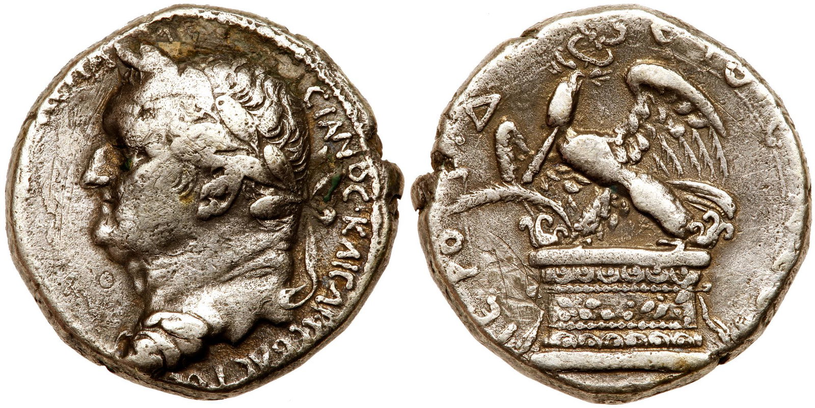 Vespasian. Silver Tetradrachm (14.16 g), AD 69-79: Vespasian. Silver Tetradrachm (14.16 g), AD 69-79. Antioch in Syria. "New Holy Year" 4 (AD 71/2). Laureate bust left. Reverse: Eagle standing left on garlanded altar, head right and wings displayed, h
