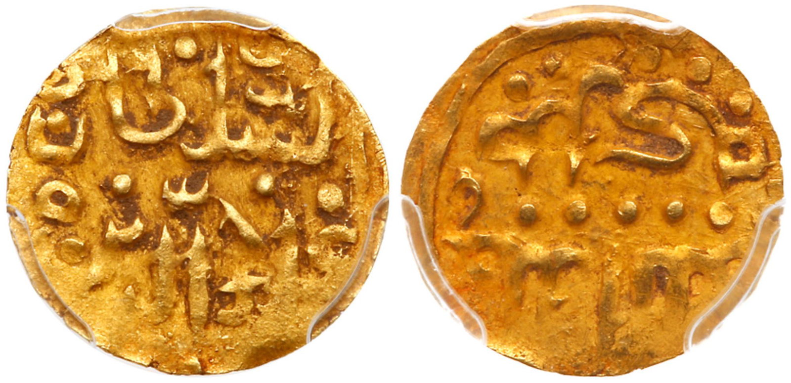 Indonesia. Mas, Nd: Indonesia. Mas, Nd. Weight 0.63g. Macassar, Ala al-Din (1587-1629). Obverse; Ruler's title in Persian script. Reverse; Persian script. PCGS graded AU-58. Estimated Value $75 - 100