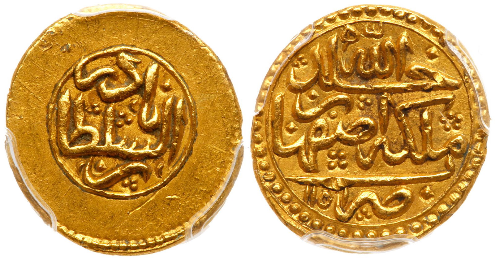 Iran. Ashrafi, AH1151 (1738): Iran. Ashrafi, AH1151 (1738). KM-378.1. Isfahan mint. Nadir Shah, 1736-1747. PCGS graded About Uncirculated Detail (Scratch). Estimated Value $200 - 250