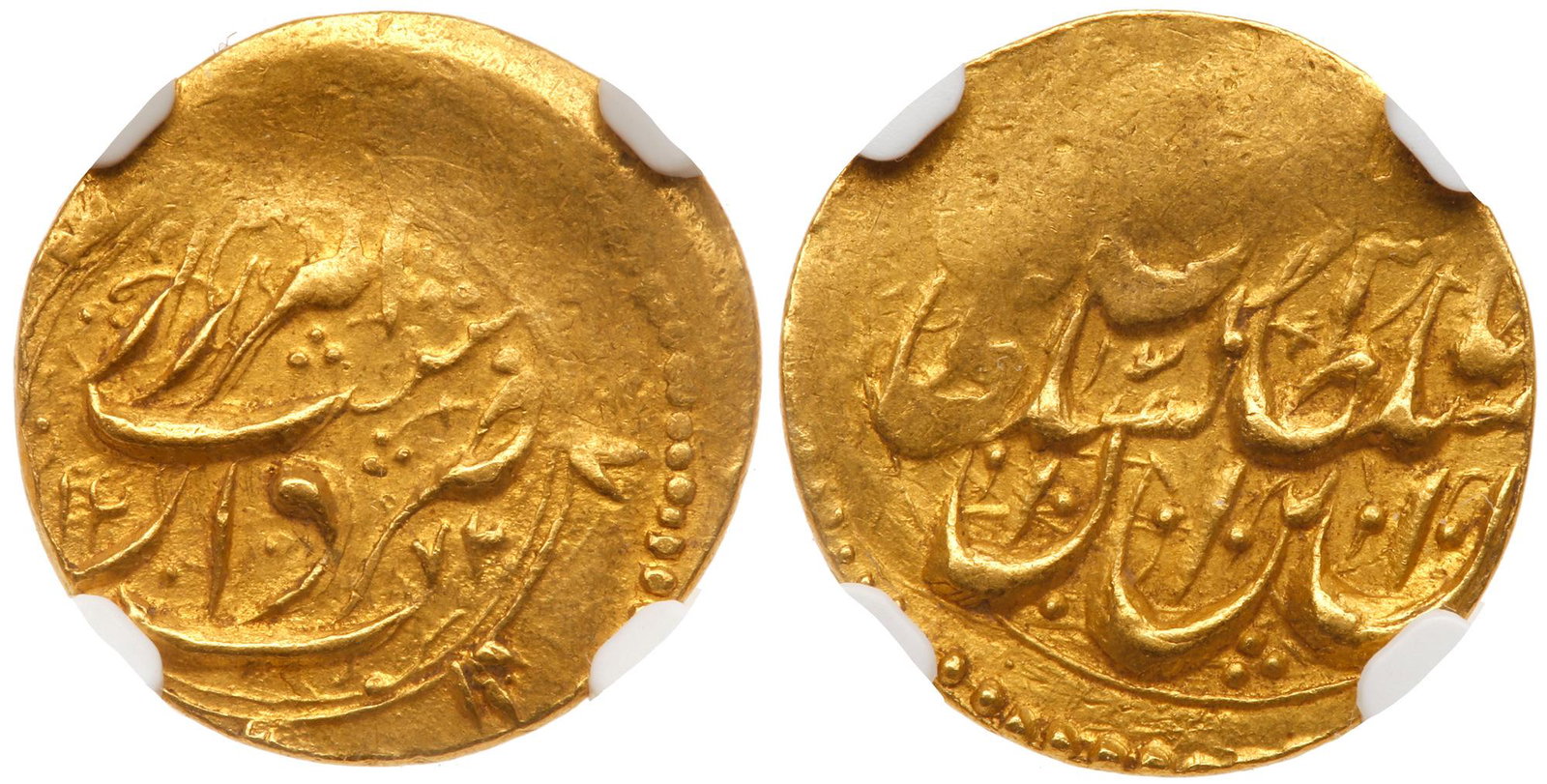 Iran. Toman, AH1272 (1856): Iran. Toman, AH1272 (1856). Fr-45. 3.34g. Nasir Al-Din, 1848-1896. NGC graded AU-58. Estimated Value $225 - 275