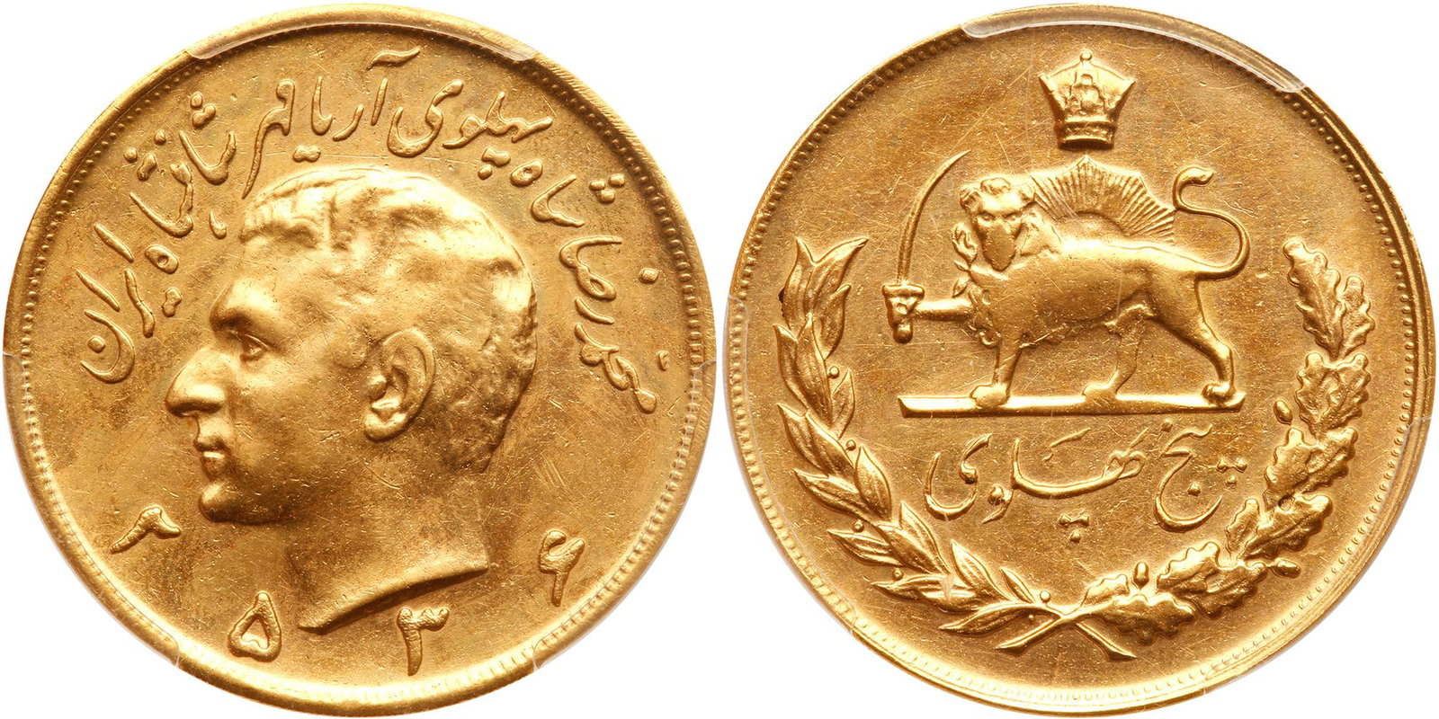 Iran. 5 Pahlavi, MS2536 (1977): Iran. 5 Pahlavi, MS2536 (1977). Fr-99; KM-1202. Weight 1.1771 ounce. Mohammad Reza Pahlavi, 1941-1979. PCGS graded About Uncirculated Detail (Cleaned). Estimated Value $1,800 - 2,000