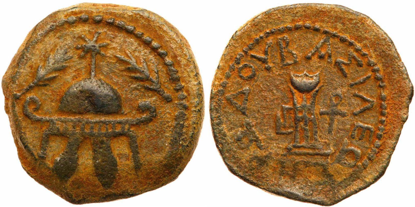 Herodian Dynasty. Herod I the Great. 40-4 BCE, AE 8: Herodian Dynasty. Herod I the Great. 40-4 BCE, AE 8 prutot, 24 mm (7.51 g). Year 3. Struck 40 BCE. Military helmet, frontal view. Reverse:. HPΩΔOY BAΣIΛEΩΣ (of Kin