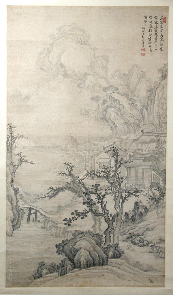 Pang Chung Huang. Misty Mountain and Home - Chines: Pang Chung Huang. Misty Mountain and Home - Chinese Scroll Painting. Late Ching Dynasty, probably mid-1800s. The scroll is 86 x 34¾ in. Image size is 54¾ x 28¾ in. A poem in Chine