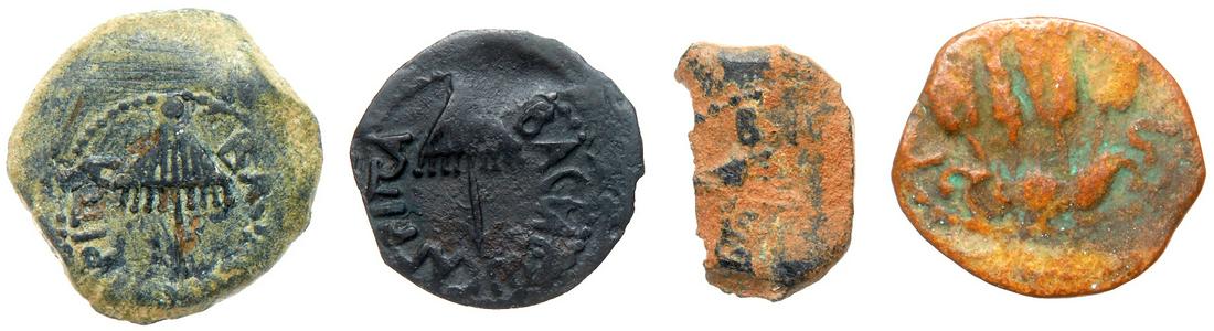 4-piece lot of Herod Agrippa I Bronze Prutahs (1 of 2)