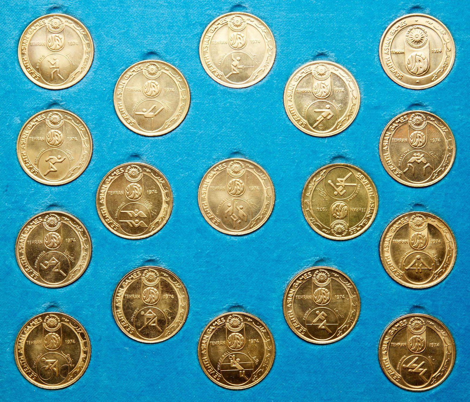 Iran. 17-Piece Gold Medal Set for the Seventh Asian (1 of 1)