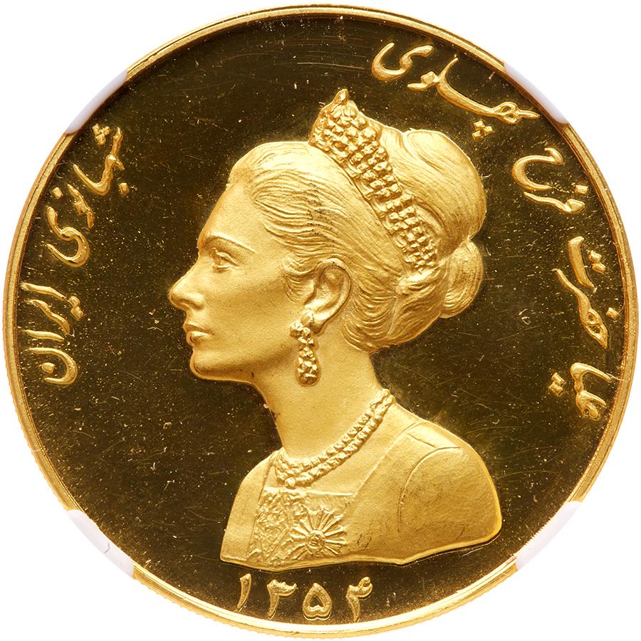 Iran. Gold "Mother Day" Medal, SH1354 (1975). NGC PF66 (1 of 2)