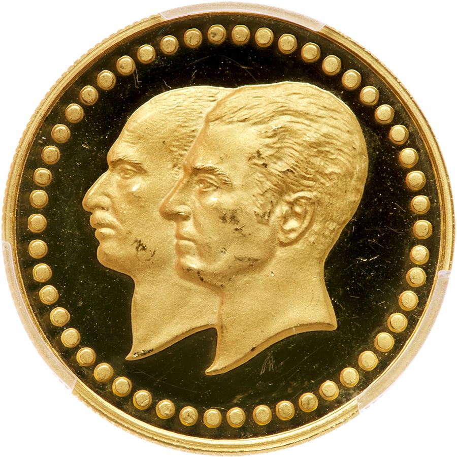 Iran. Gold Medal, MS2535 (1976). PCGS PF66 (1 of 2)