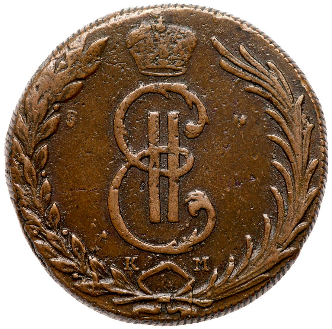Russia: Siberia. 10 Kopecks, 1768-KM. F-VF: Russia: Siberia. 10 Kopecks, 1768-KM. KM-C#6. Catherine II. Fine to Very Fine. Estimated Value $125 - 150