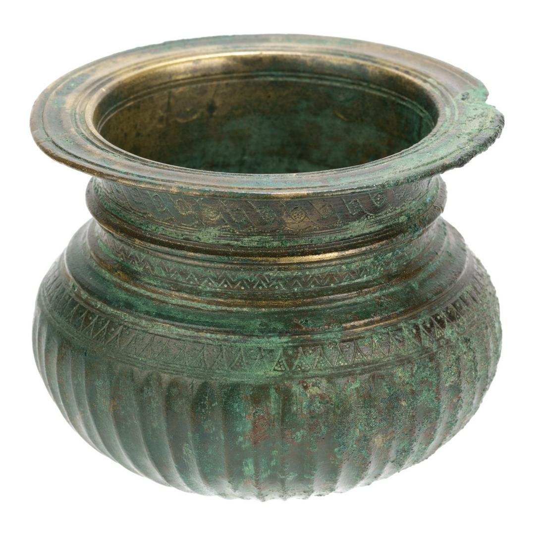 Outstanding Achaemenid Bronze Bowl with Three Rows of Hand Incised Bands. (1 of 1)
